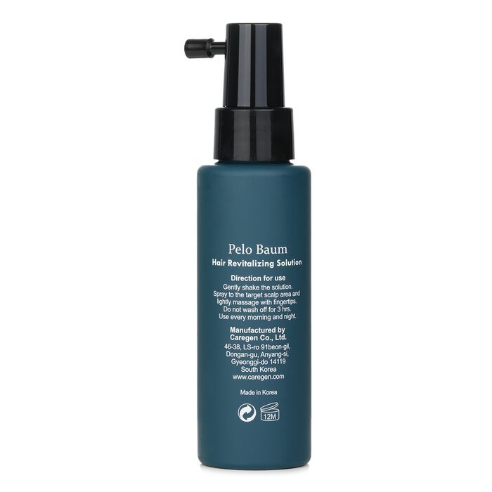 Pelo Baum Hair Revitalizing Package 活力豐盈套裝